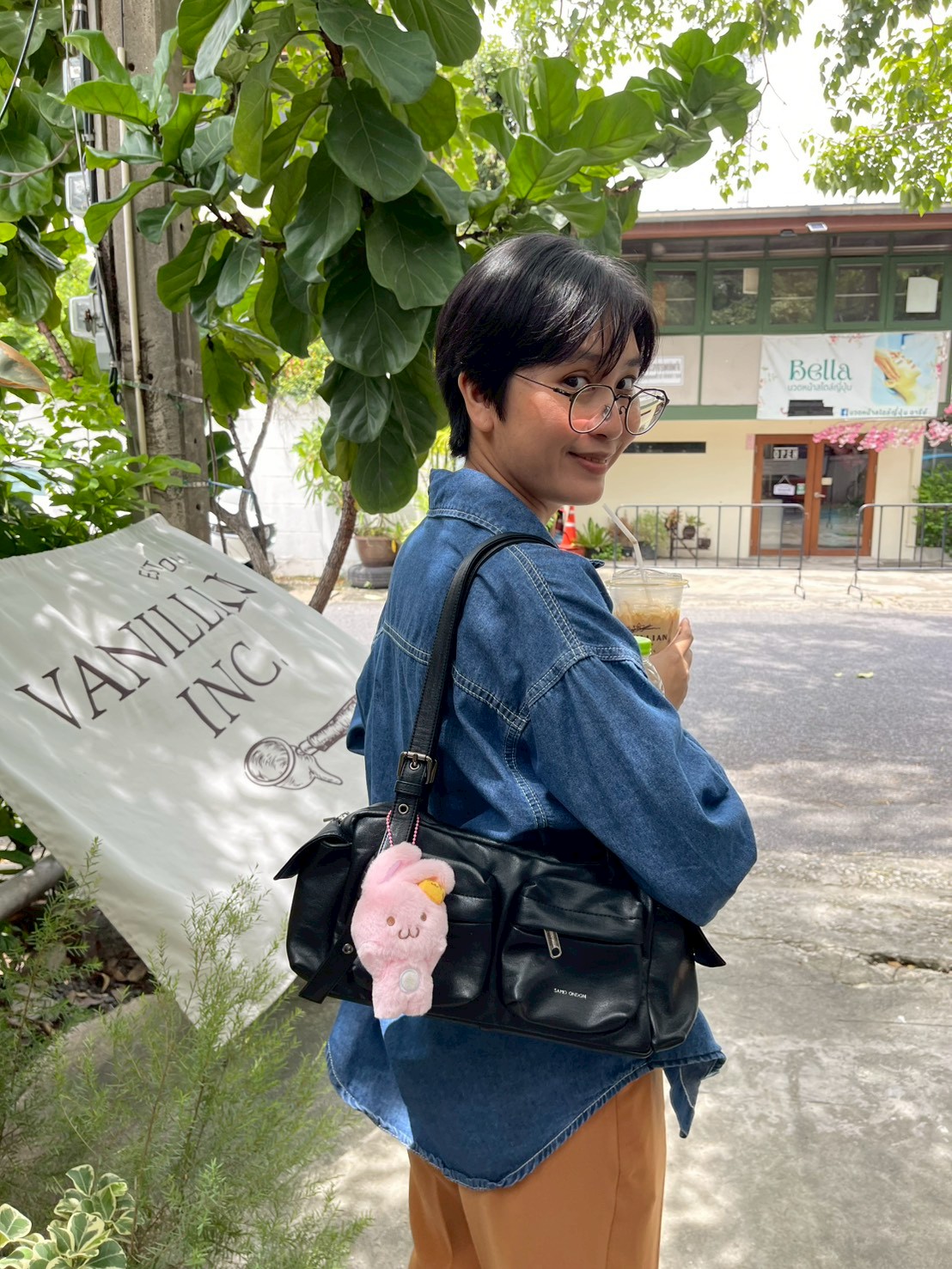 ตะวันวาด กิตติดํารงสุข