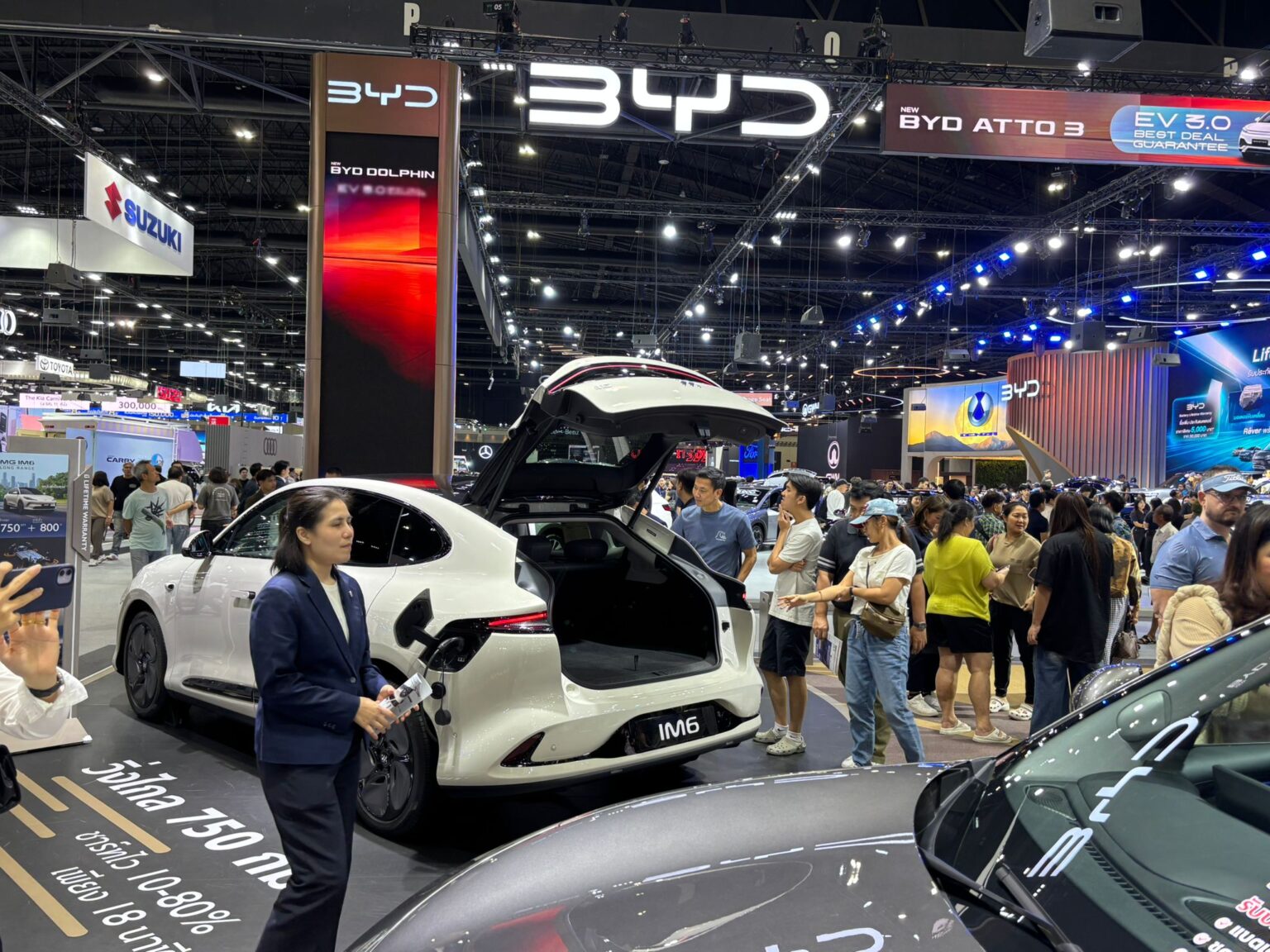 Motor Expo 2025, Bangkok — ธันวาคม 2568