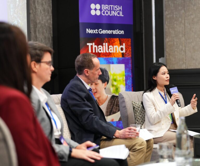 The Next Generation Thailand